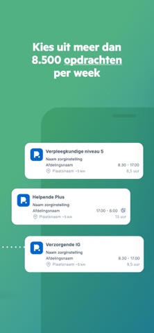 PIDZ Screenshot 2 of 5