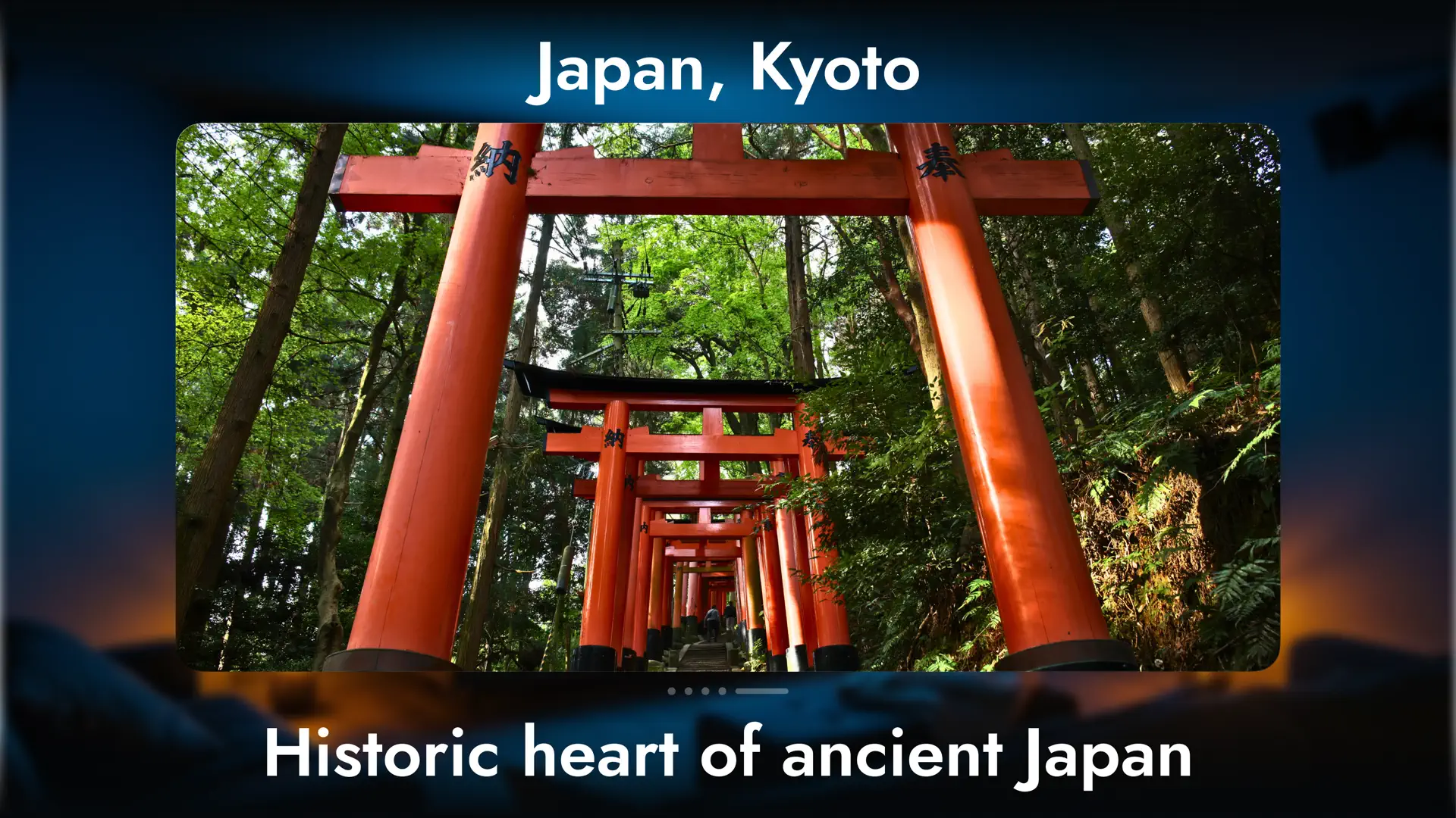 HaloSphere Immersive VR Travel screenshot 4