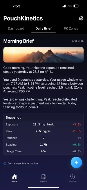PouchKinetics screenshot 2