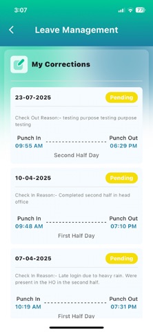Glueple SaaS screenshot