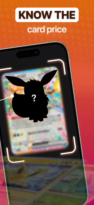 ポケモンカード値段スキャン screenshot 2 of 5