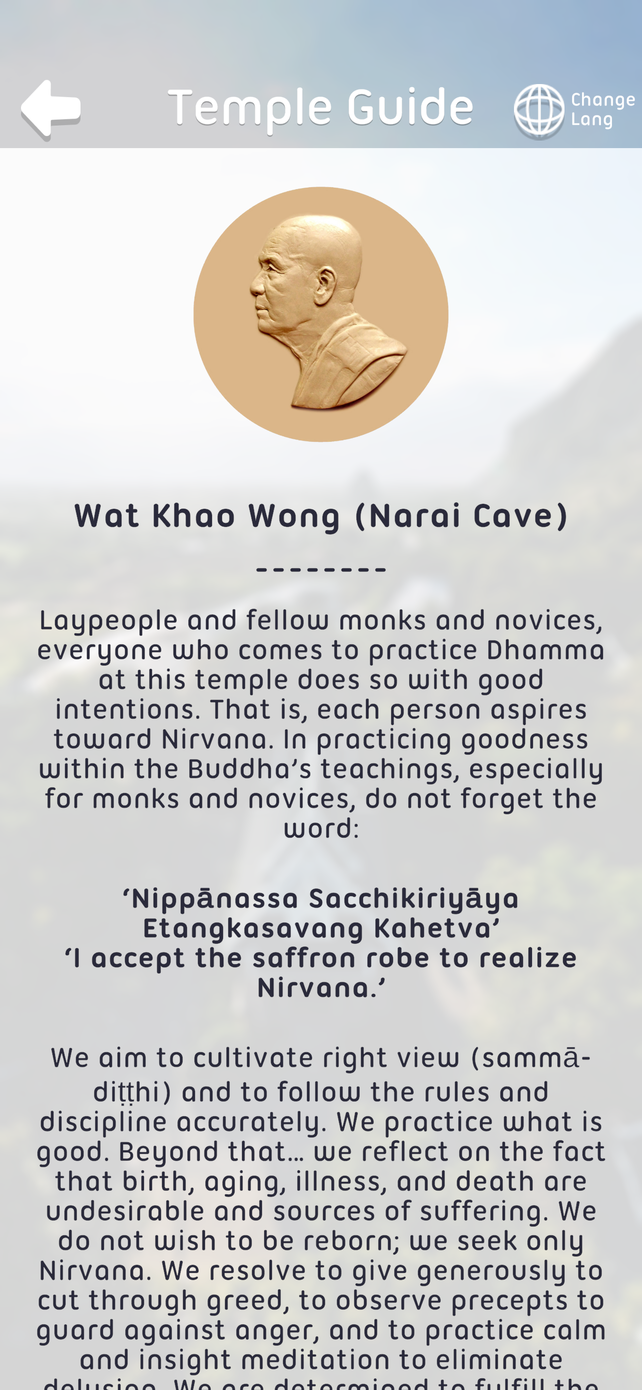 Wat Khao Wong