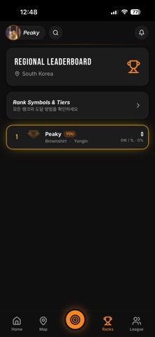 BAS - Find Your Game! screenshot