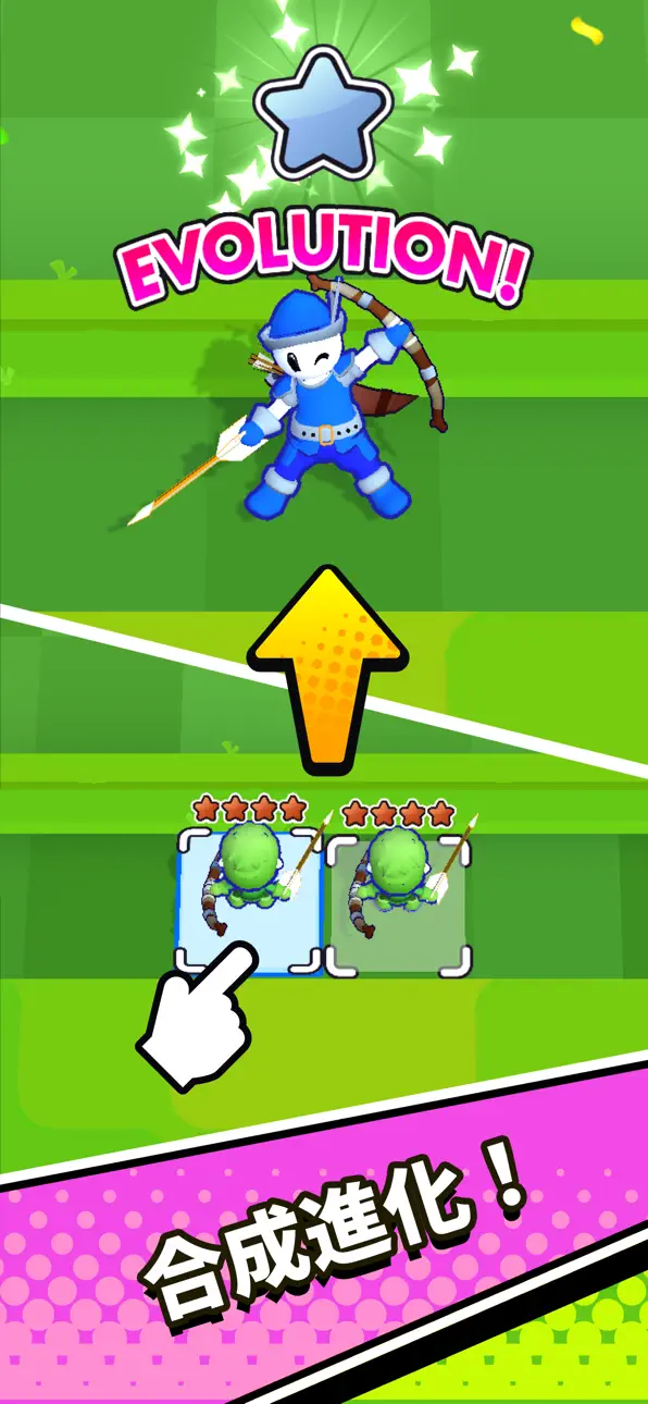 AmaZeus: Merge & Shoot iOS Mod IPA screenshot 3 - iOS game interface