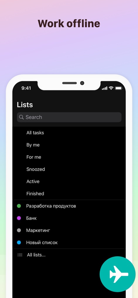 Pyrus · Team Communication - Business App | MWM