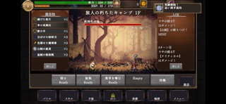Rust Axion 스크린샷 3