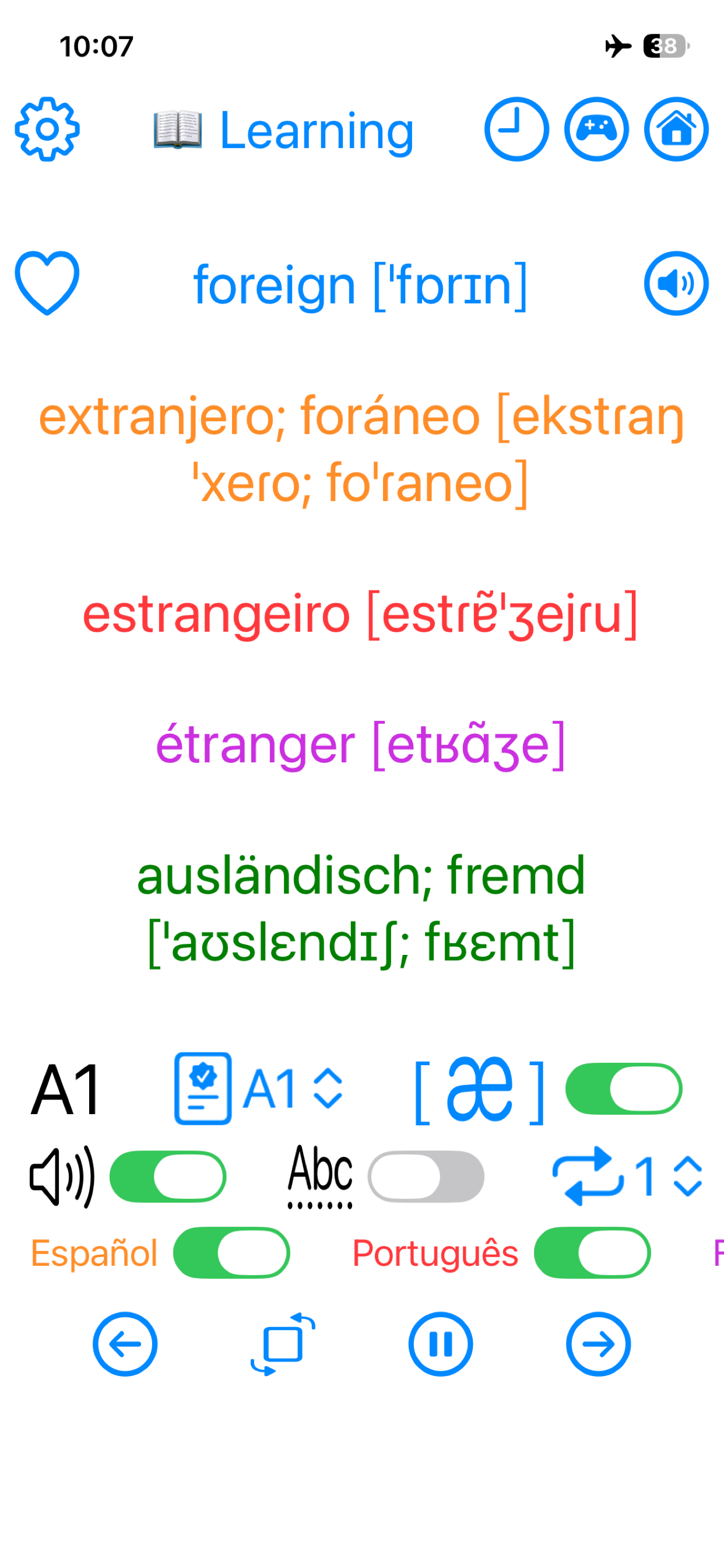UniDict (EN・ES・PT・FR・DE) screenshot 4