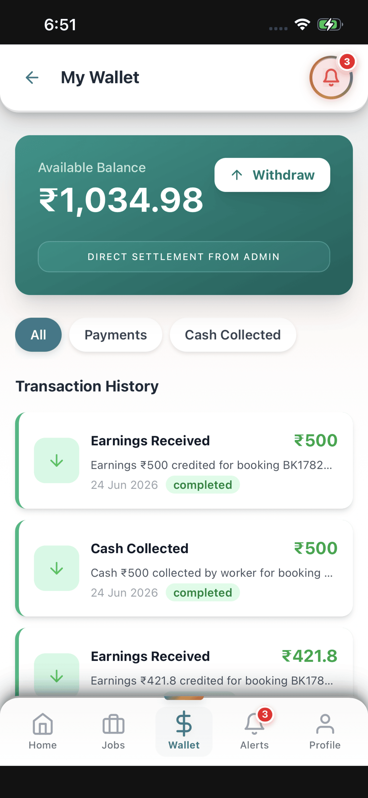 Truliq Xpert screenshot 2