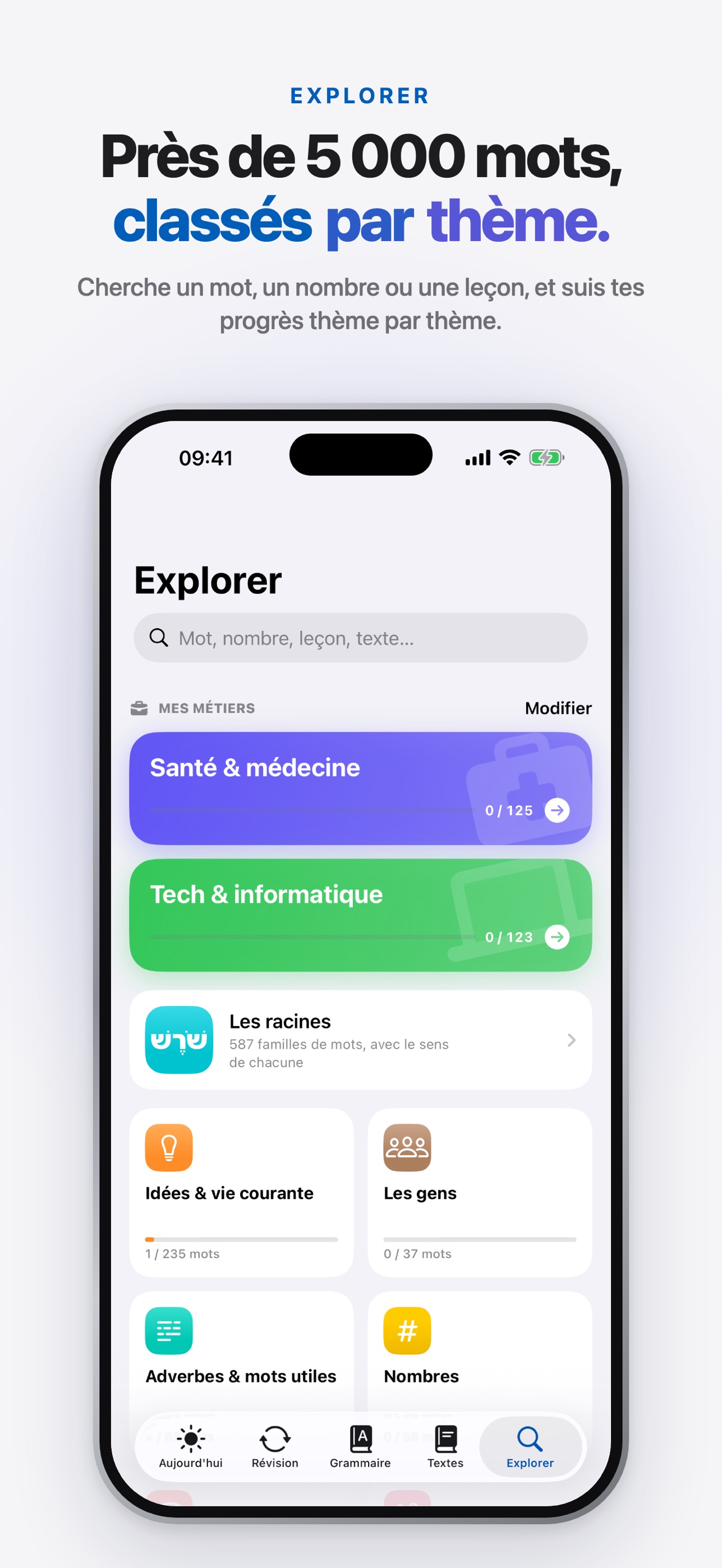 Screenshot 9 of Daber – Apprendre l'hébreu