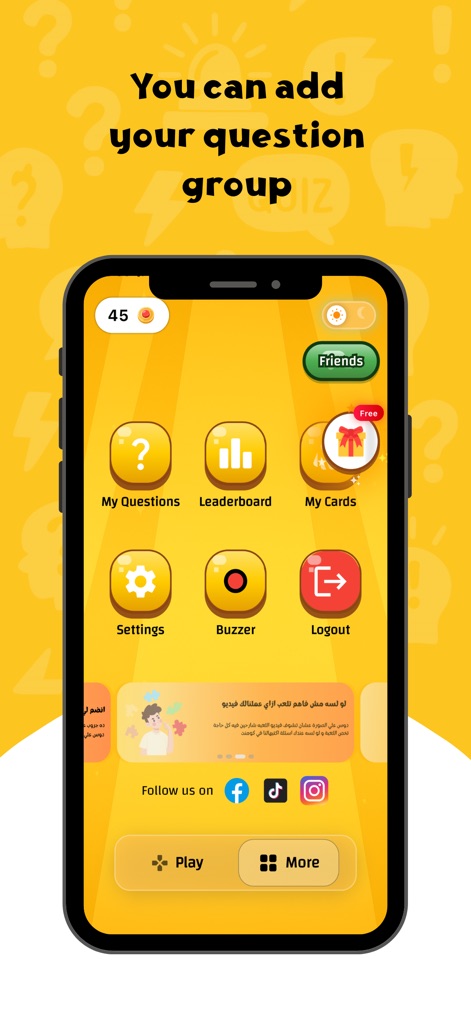 Who Buzzed - كازينو الألعاب - Discover the app's intuitive dashboard, offering quick access to "My Questions" for custom quizzes and social media integration.