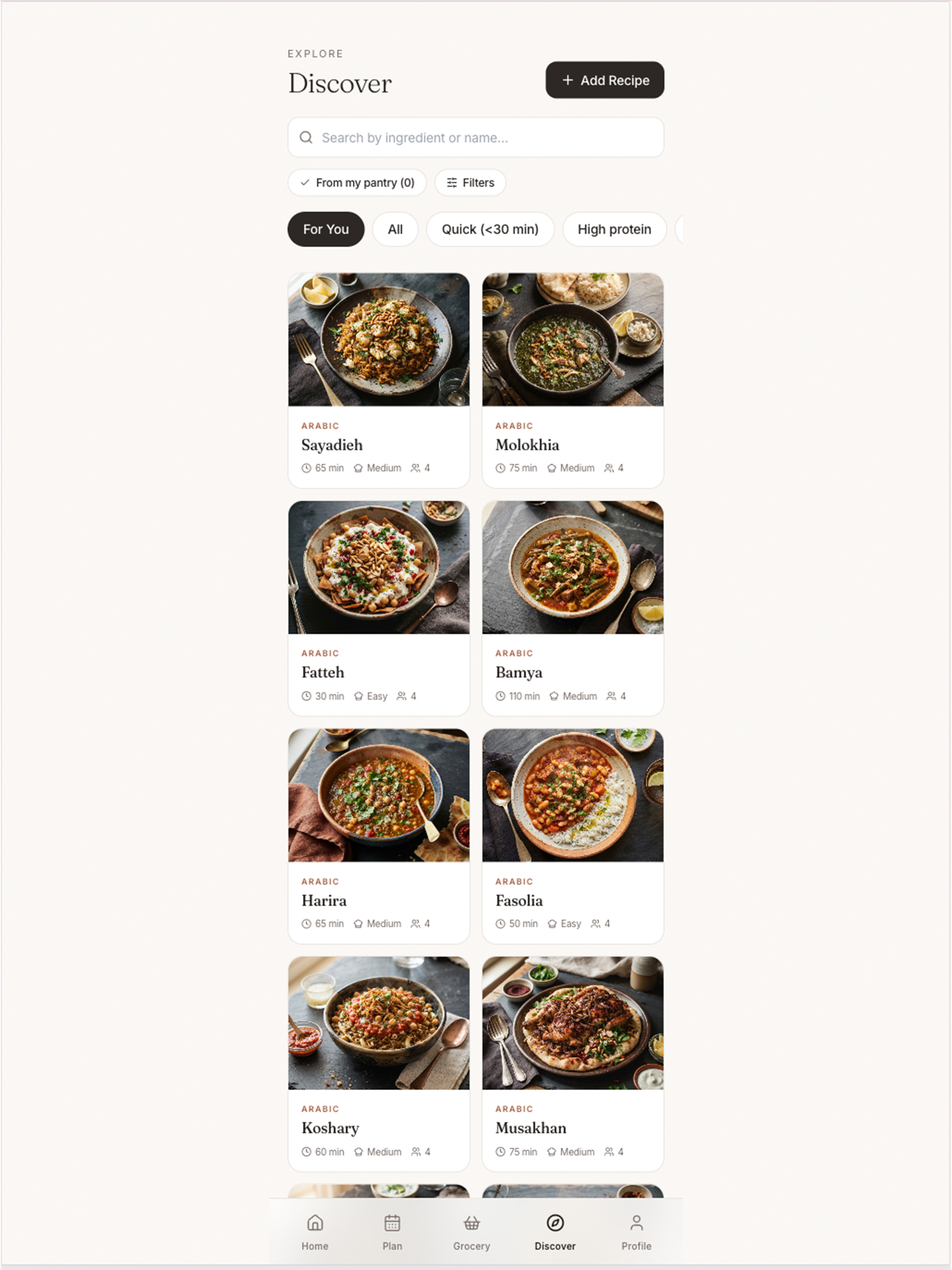 WhaatoCook screenshot 6