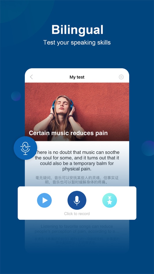#6. CHINA DAILY - 中国日报 (iOS) 由: China Daily