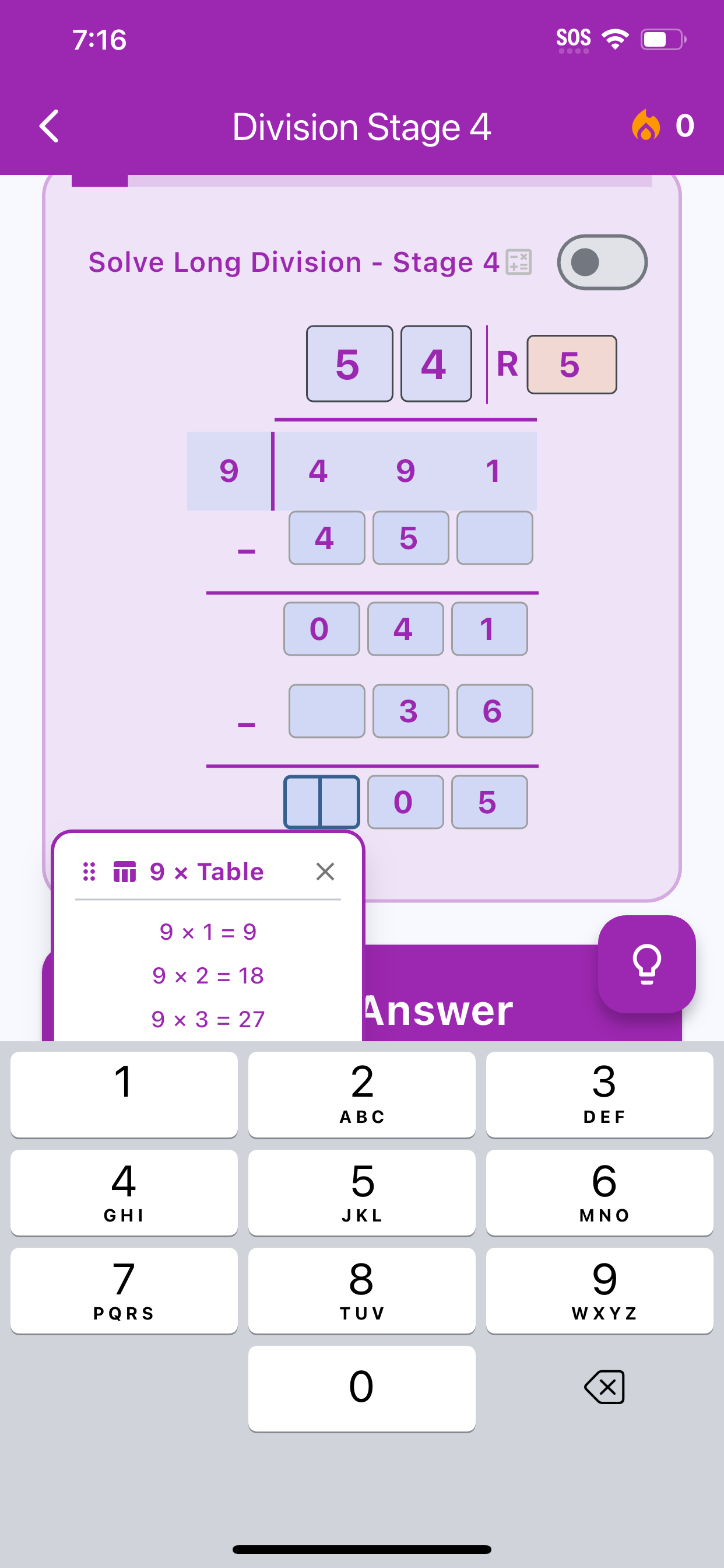 PracMath
