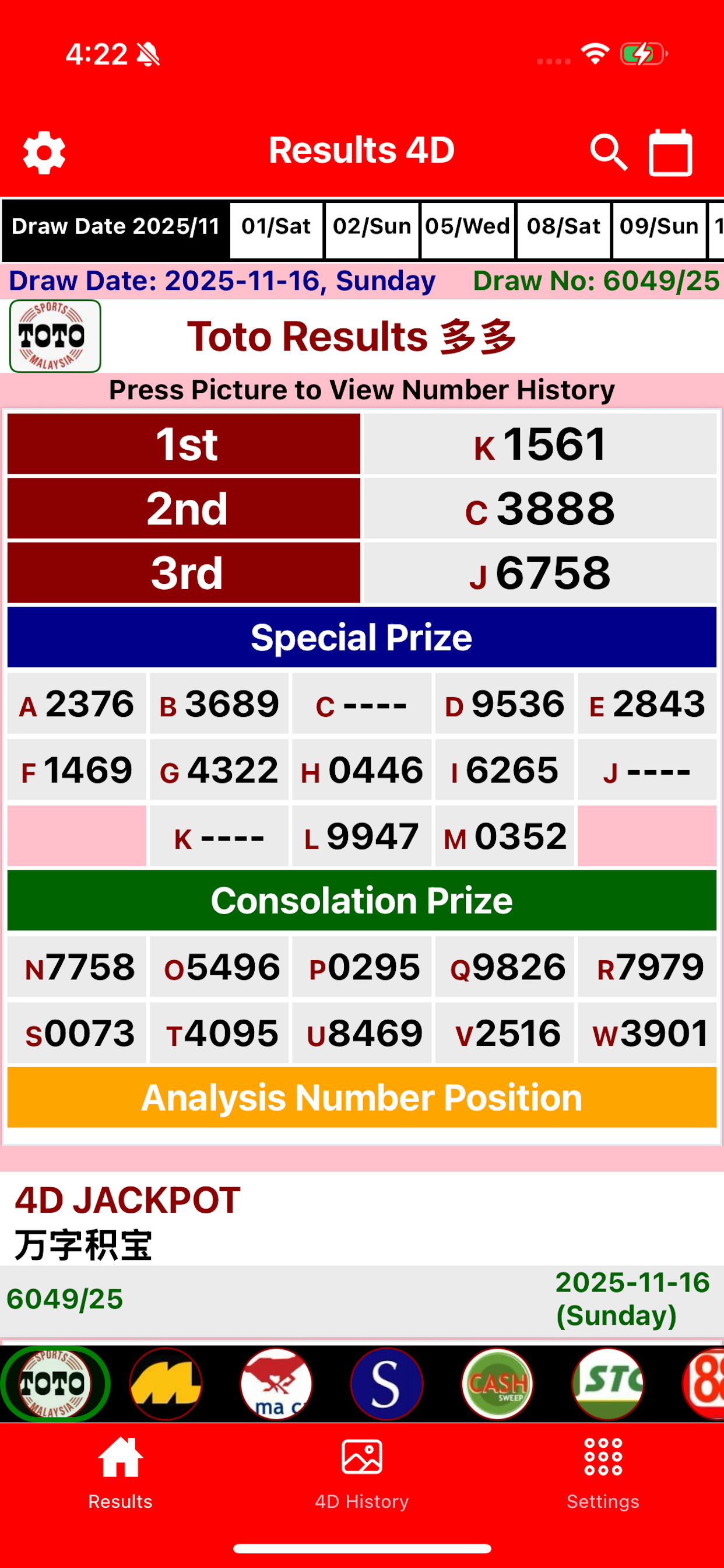 Lotto 4D Results & History 4D