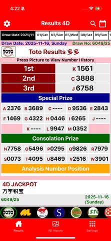 Lotto 4D Results & History 4D screenshot