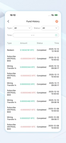 ANTPOOL - Leading BTC Pool Screenshot 4 of 10
