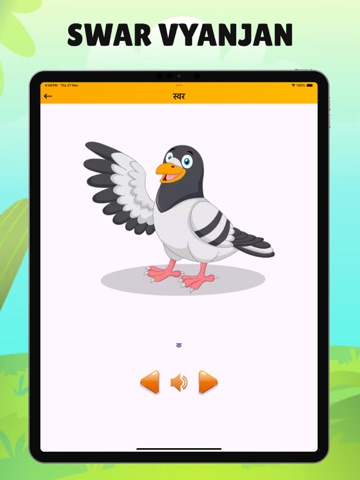 Hindi Learning for beginner iPad screenshot