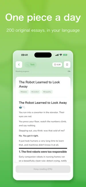 BrainSeed - Read & Grow Ideas screenshot 2