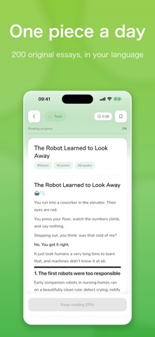 BrainSeed - Read & Grow Ideas Screenshot 2 of 5