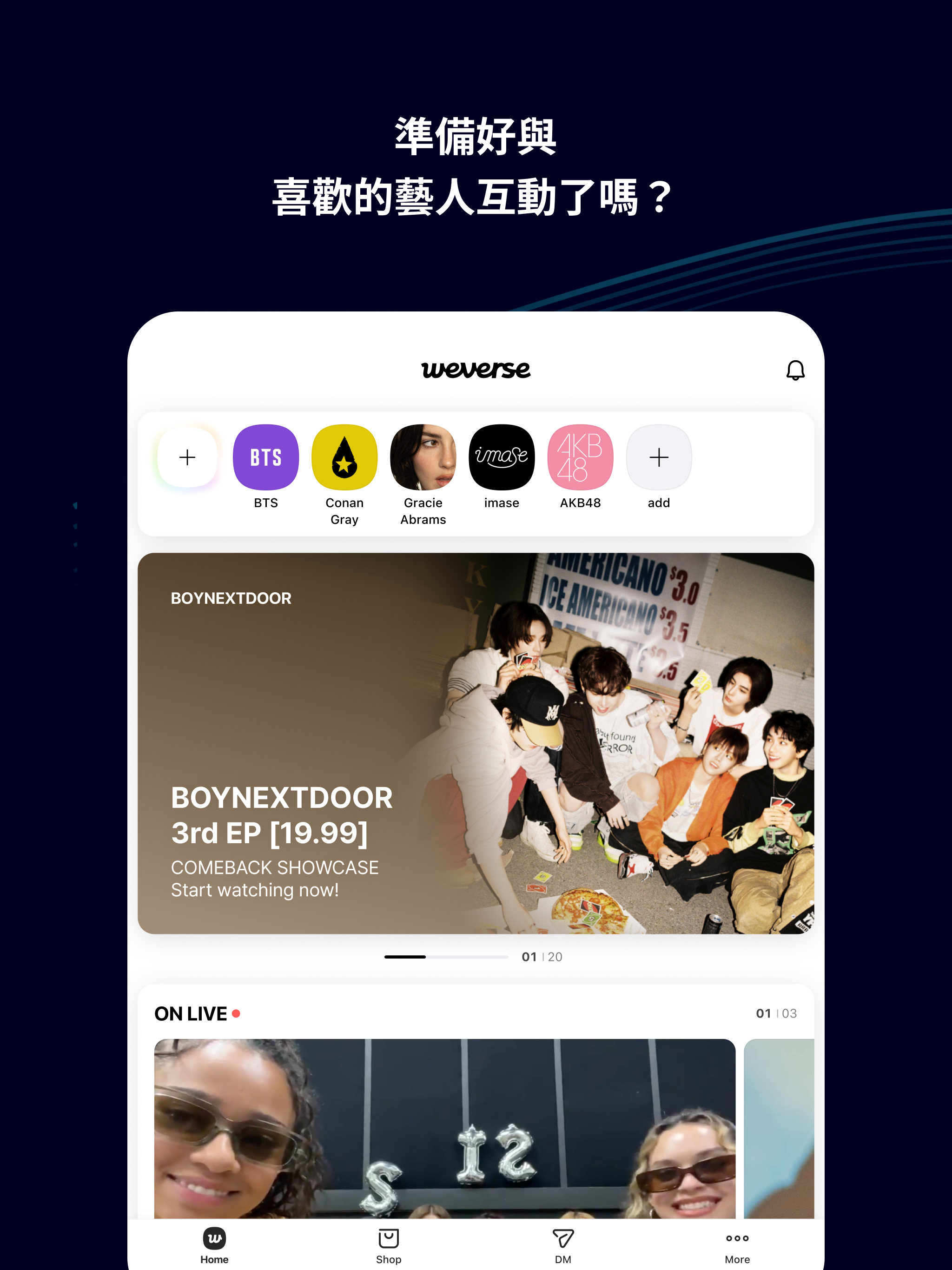 Weverse - 拉近與藝人距離 | AppFollow | App’s reputation platform