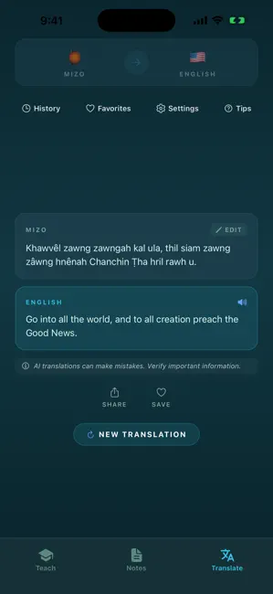 Rini Speech AI iPhone screenshot 6