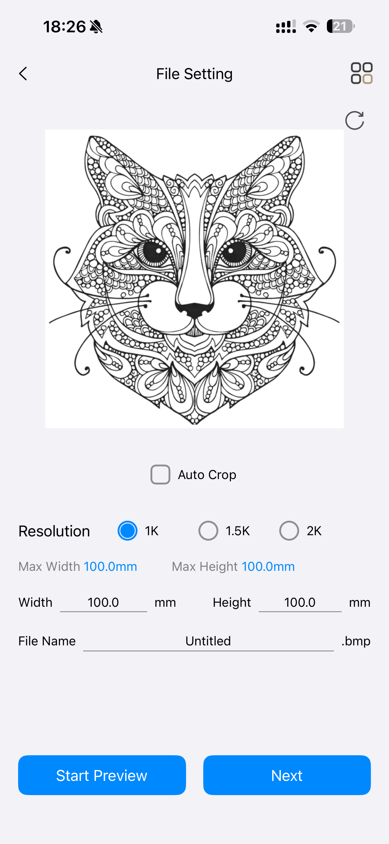 LaserSparrow screenshot 4