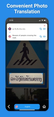 Lao Translator & More + Screenshot 3 of 7