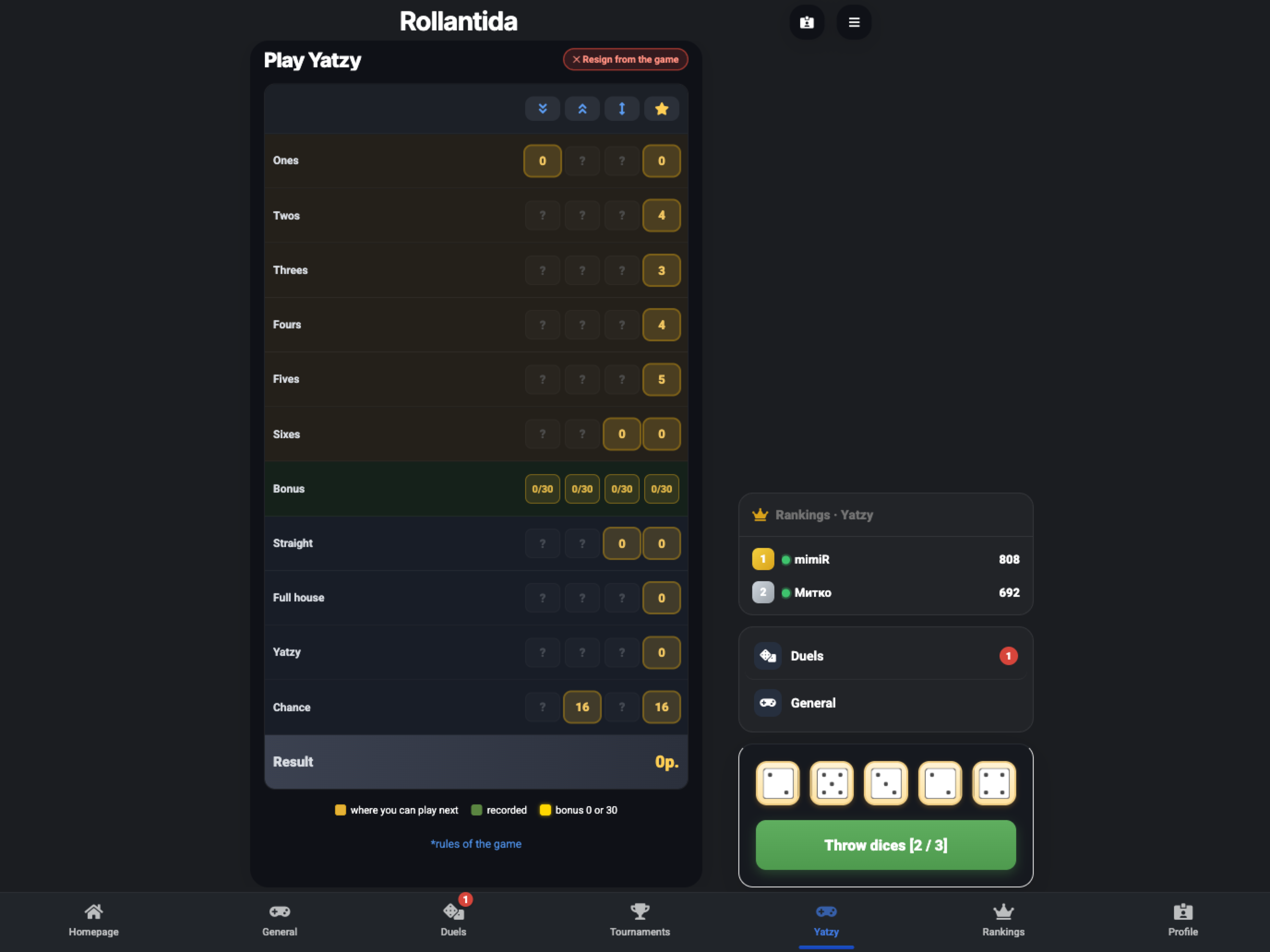 Rollantida screenshot 15