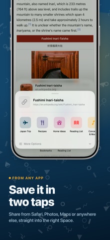 ToMe: Save to Self Screenshot 3 of 6