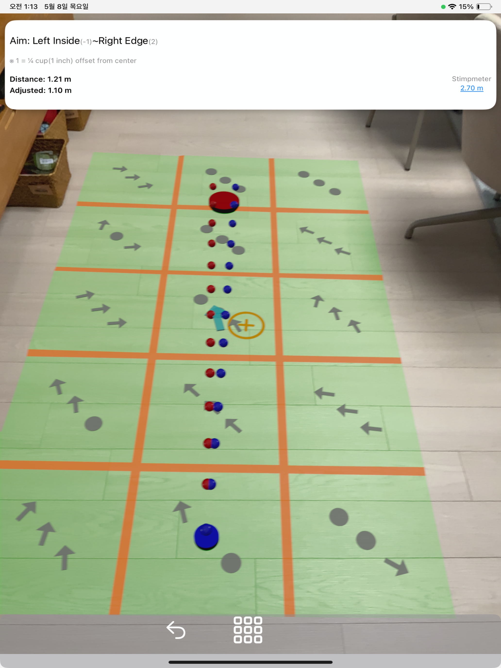 EasyPutt screenshot 6