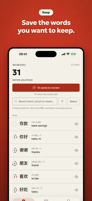 Lilu: Learn Chinese by Video screenshot 3