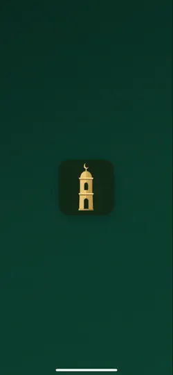 Captura de pantalla de Minar: Qur'an Focus App en iPhone 1
