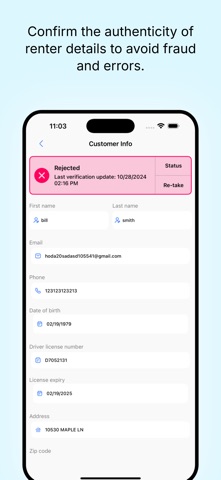 IDVerify screenshot