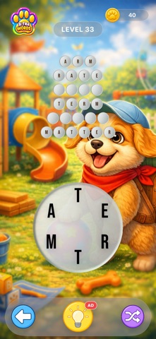 Puppy Word Quest Screenshot 2 of 6