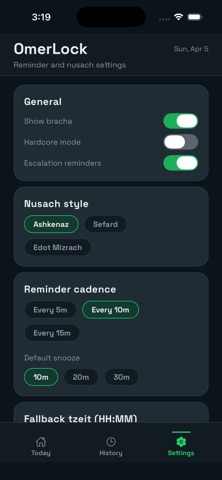 OmerLock screenshot