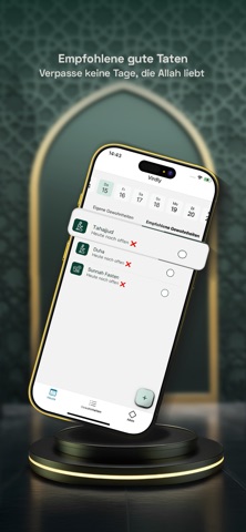 Virdly Screenshot 3 of 5