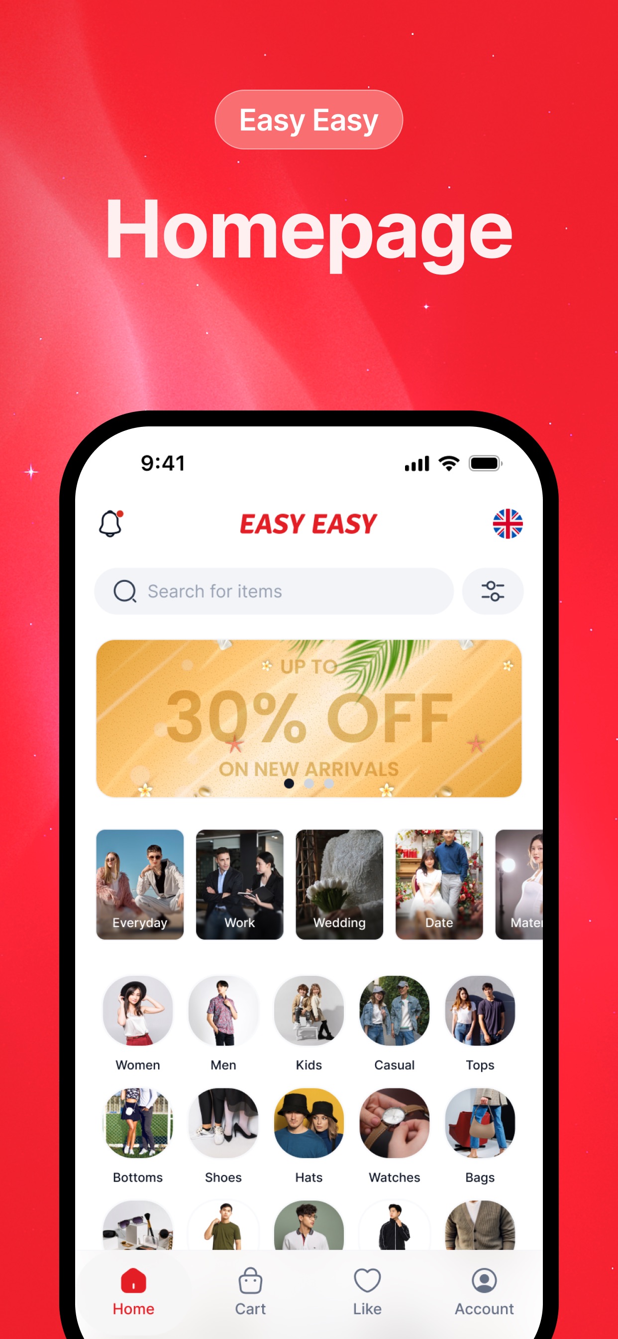 Screenshot 3 of Easy Easy EC