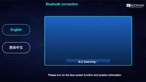 JC BUCKMAN Connect screenshot 1