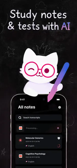 Bycat AI: Note,Quiz,Alerts screenshot 1
