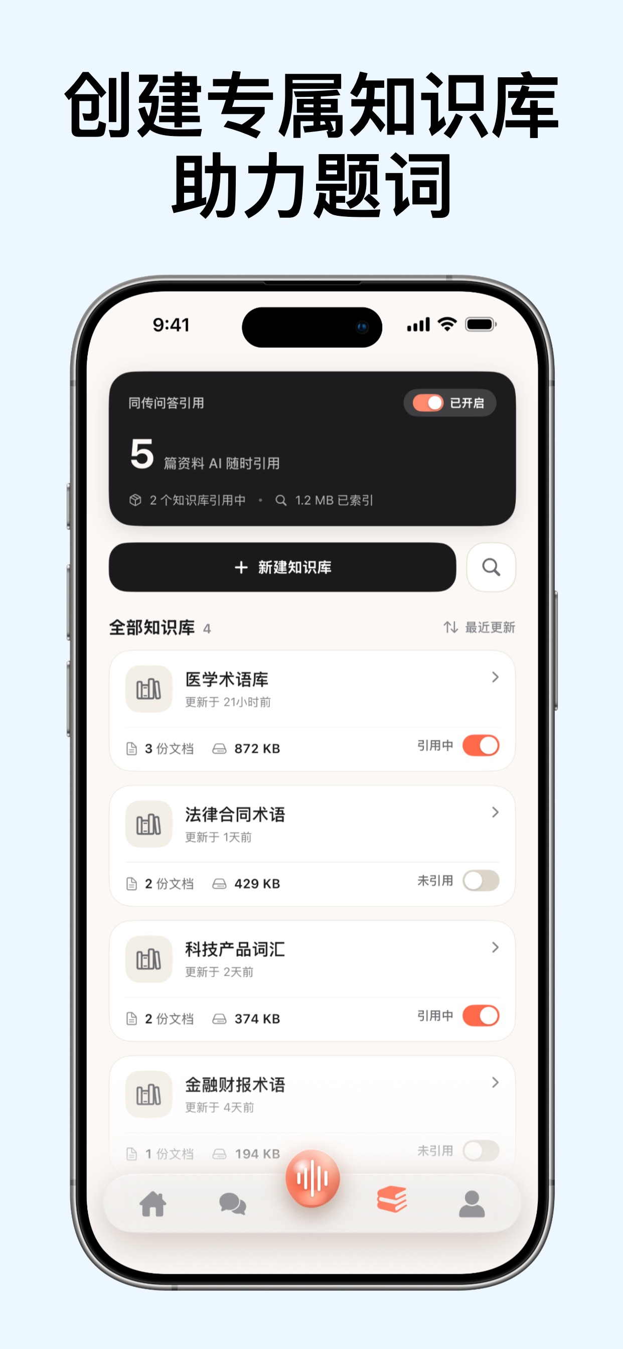 unitranslator: AI Translator screenshot 6