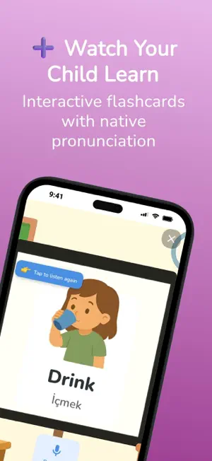 Minispeak screenshot 4