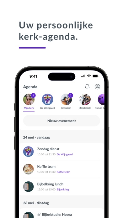 De Wijngaard Wormer Screenshot