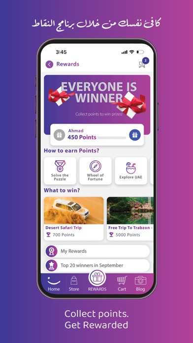 Travel is Life app Screenshot