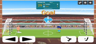 Superfoot 2D screenshot