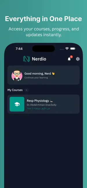 Nerdio screenshot 1