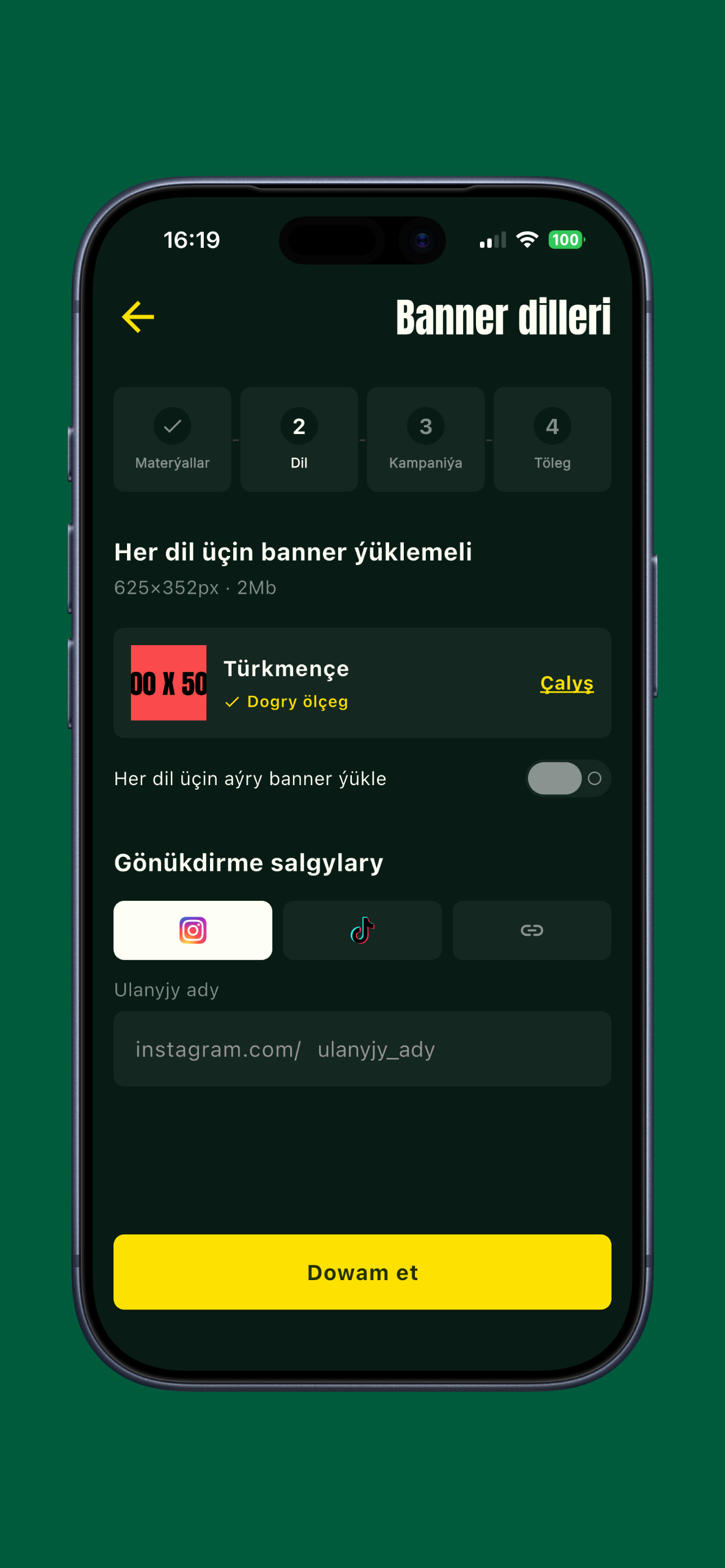 Tanat screenshot 3