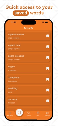 Macedonian Dictionary screenshot