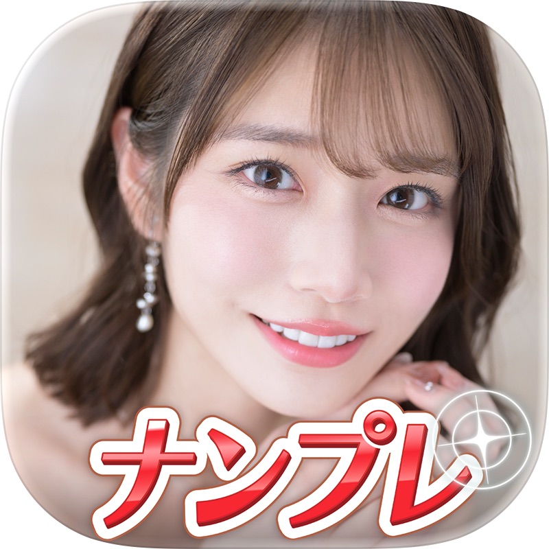 ギャラバックレヤン screenshot 10