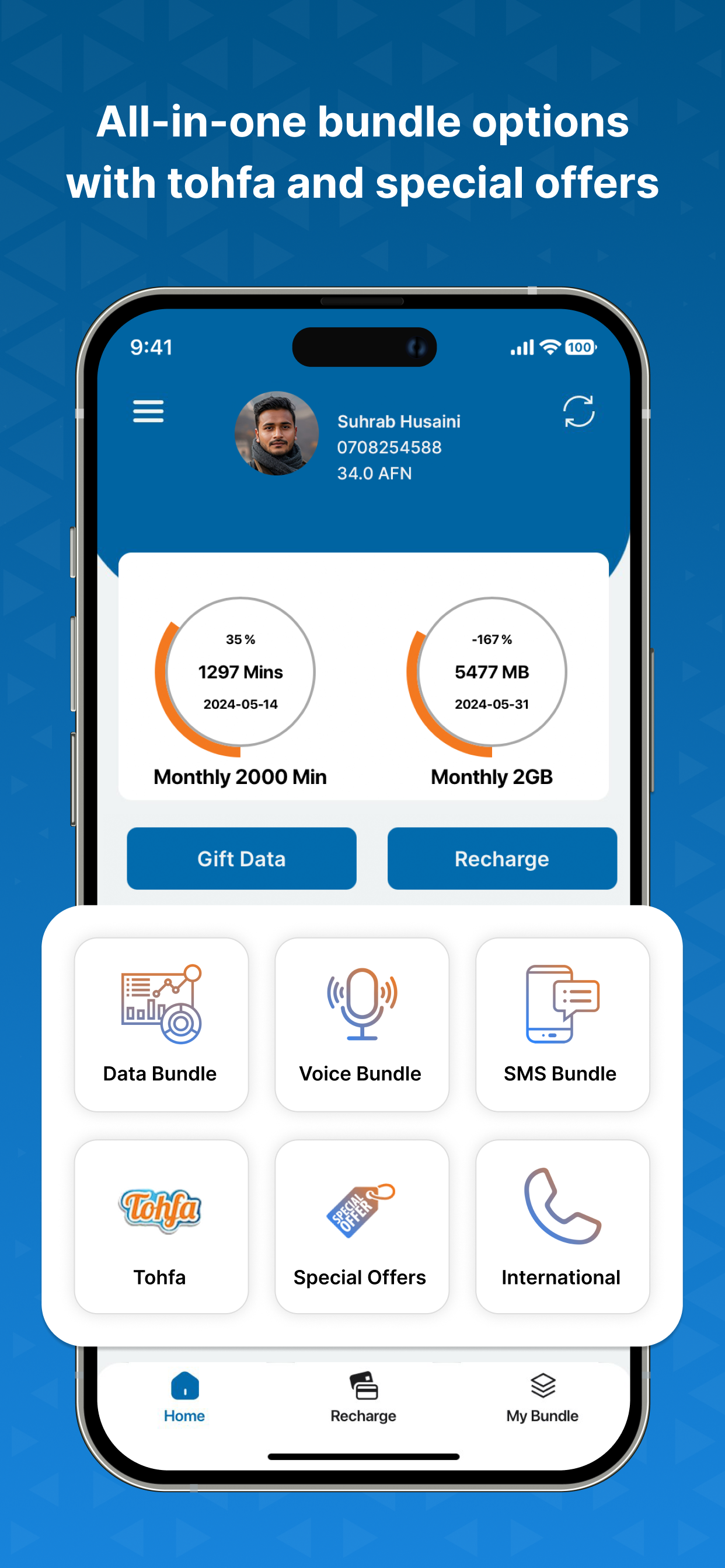AWCC ASAN App screenshot 3