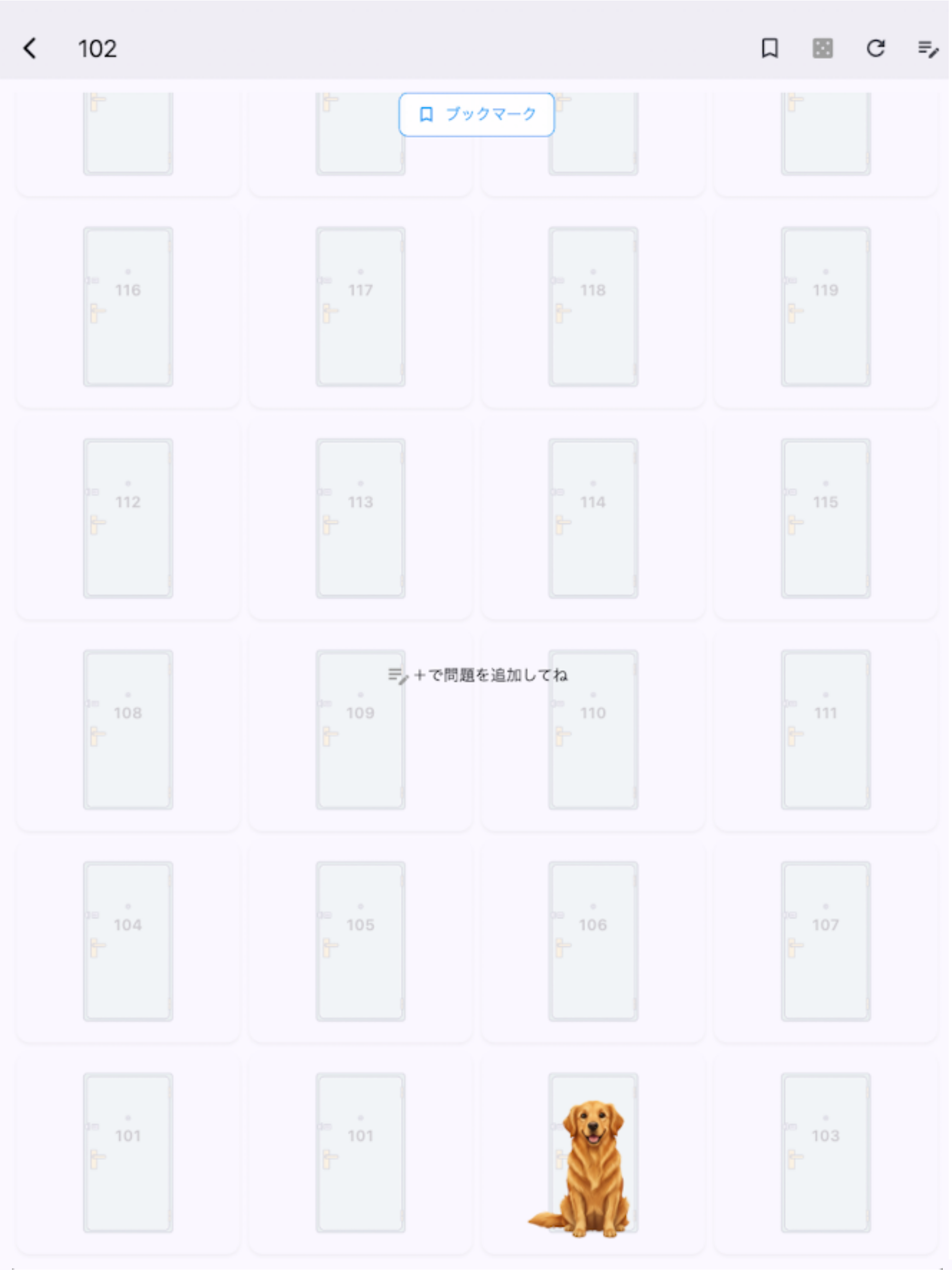 Resident & Memory Cards screenshot 6